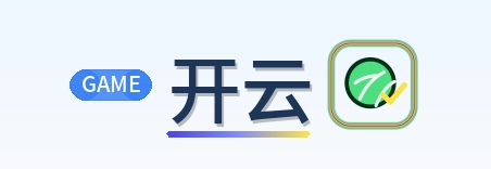 开云 Logo